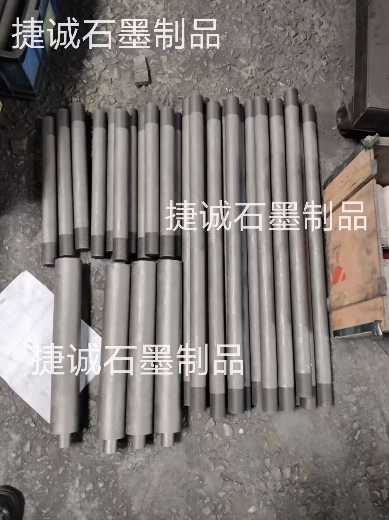 真空爐石墨件，真空爐石墨配件，真空爐石墨件加工，真空爐石墨加熱棒，真空爐石墨立柱，真空爐石墨發熱元件，真空爐石墨配件加工，真空爐石墨件加工廠，真空爐石墨件生產廠家